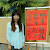 ruby65202724