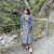 Doreen Wang